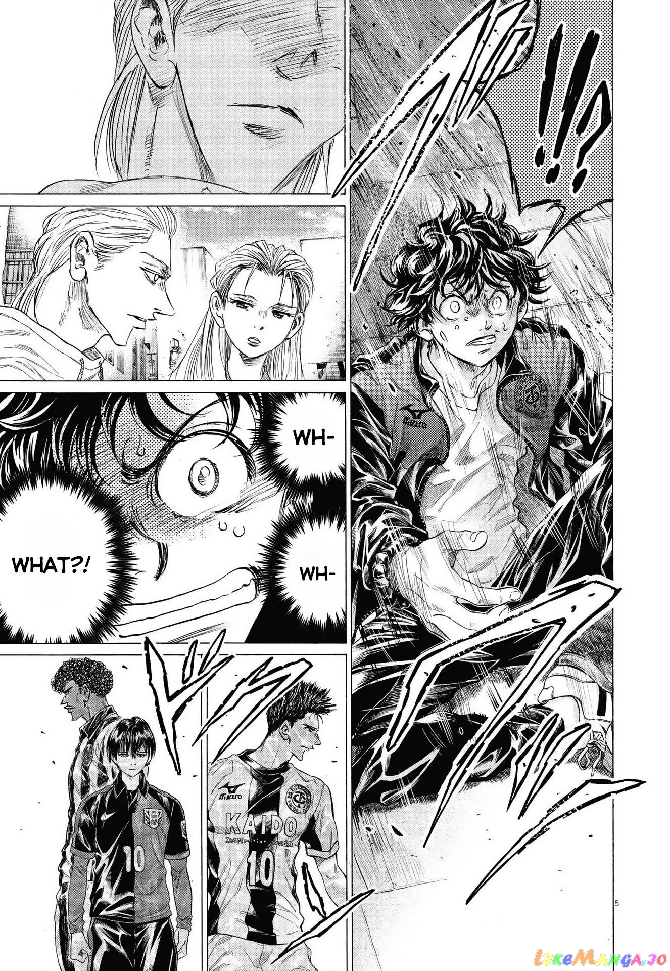 Ao Ashi, Chapter 340 image 06